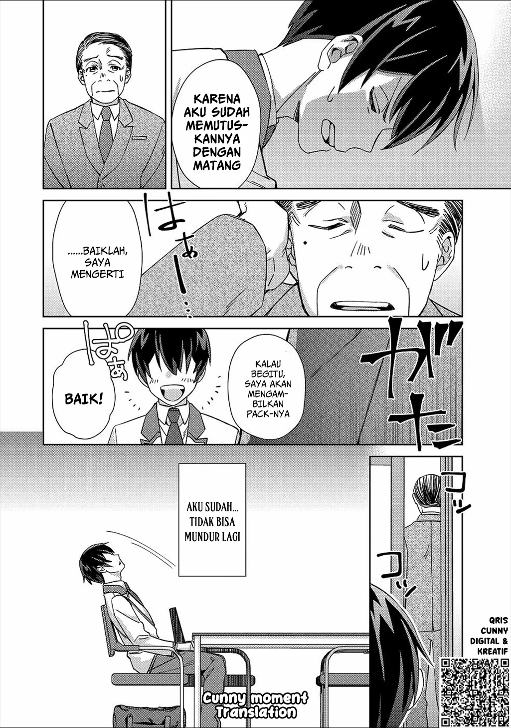 Mob Kousei no Ore Demo Boukensha ni Nareba Riajuu ni Naremasuka? Chapter 2 Gambar 16