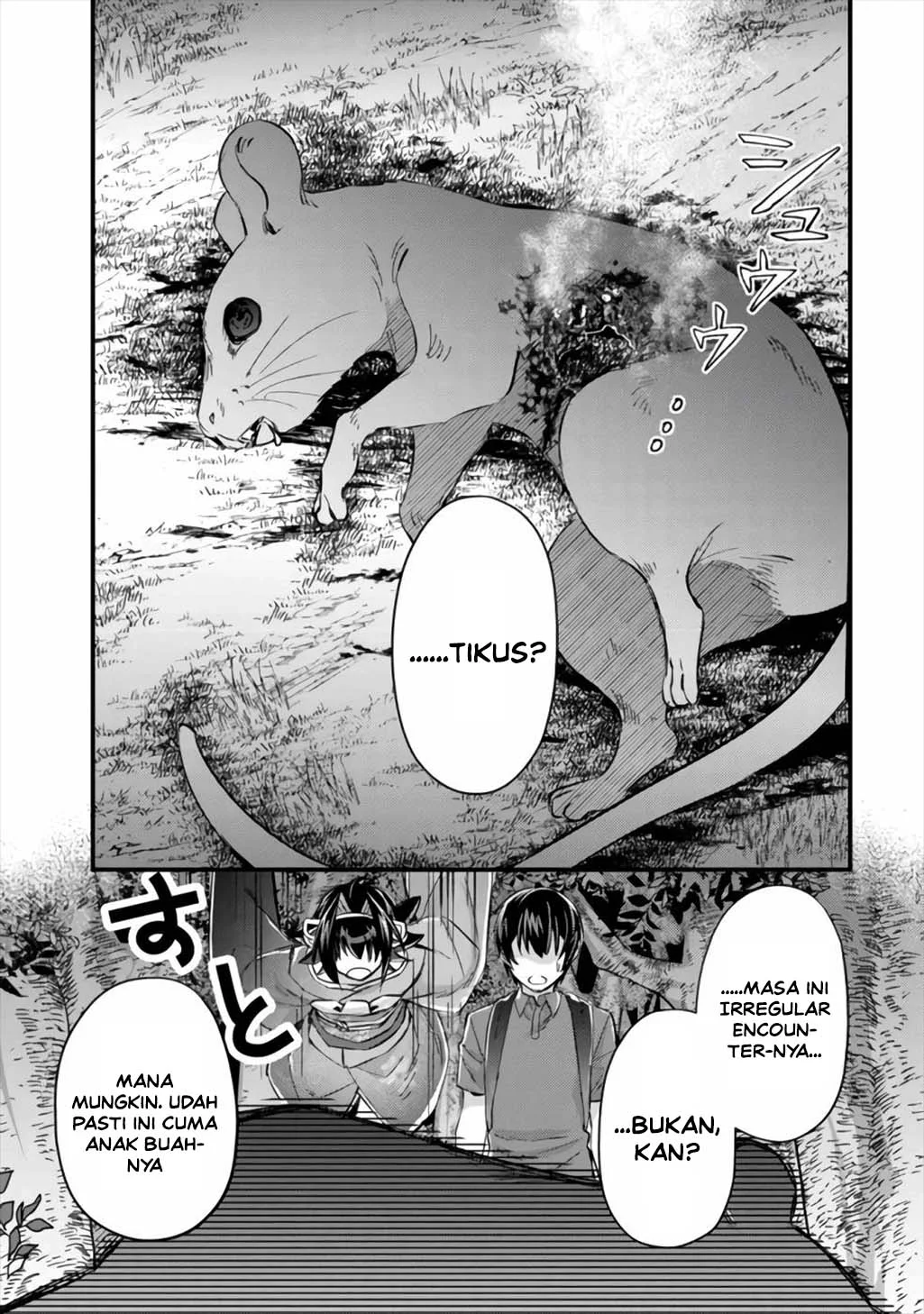 Mob Kousei no Ore Demo Boukensha ni Nareba Riajuu ni Naremasuka? Chapter 9 Gambar 20