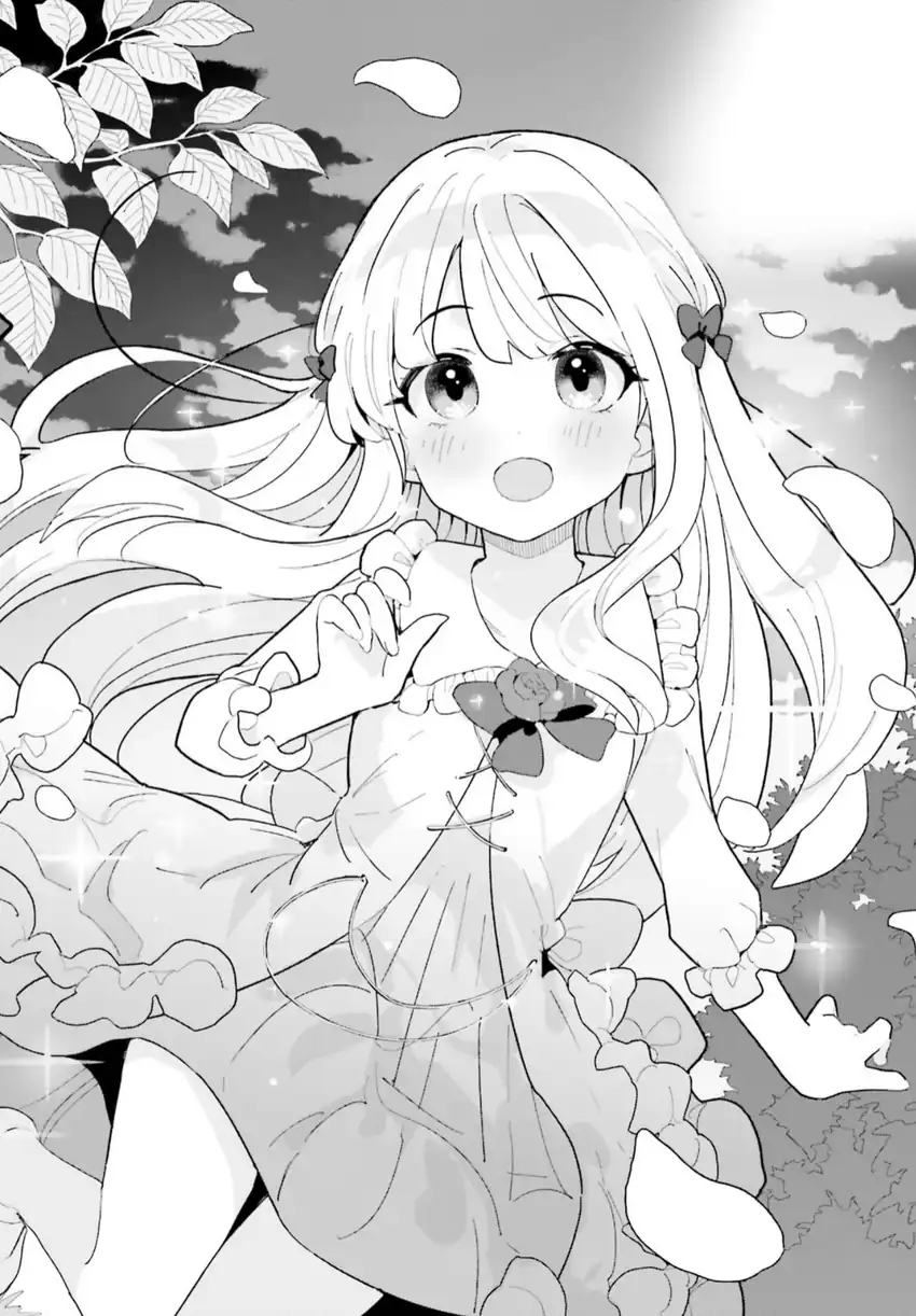 Mob Shisai Dakedo, Kono Sekai ga Otome Game dato Kizuita node Heroine wo Ikusei Shimasu Chapter 5 Gambar 15