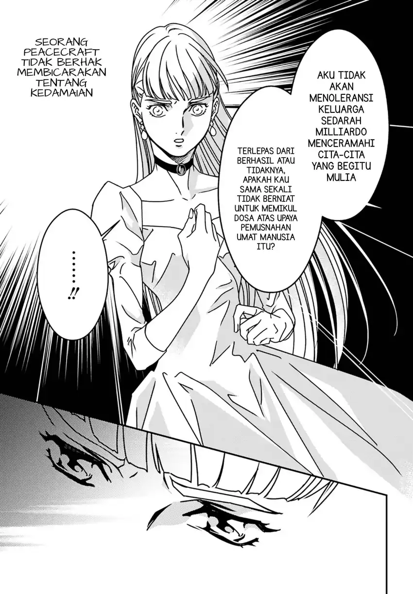 Mobile Suit Gundam Wing 0.5 Point Half Preventer-7 Chapter 5 Gambar 15