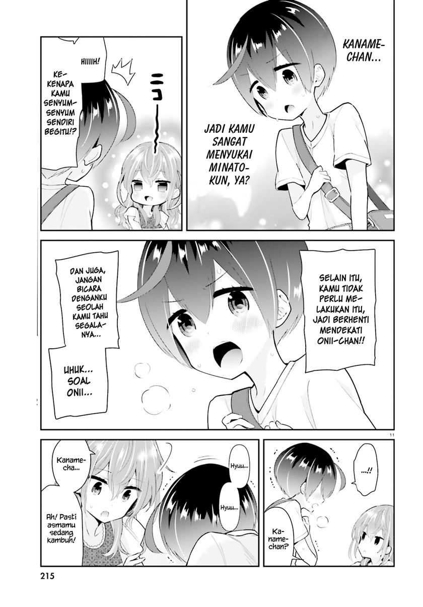 Mofu O Neesan No Atatame-kata Chapter 6 Gambar 12