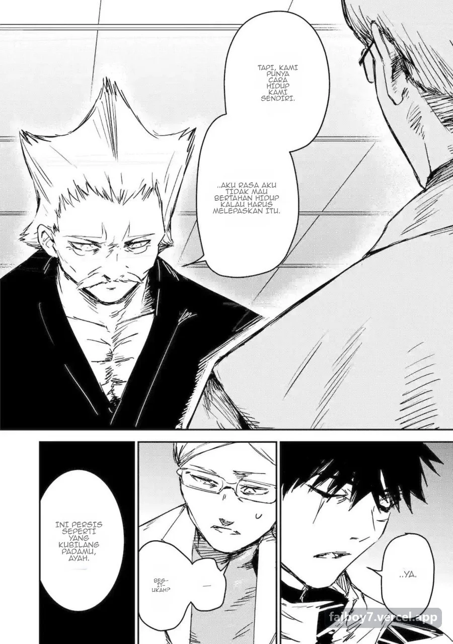 Moimon Chapter 1 Gambar 31