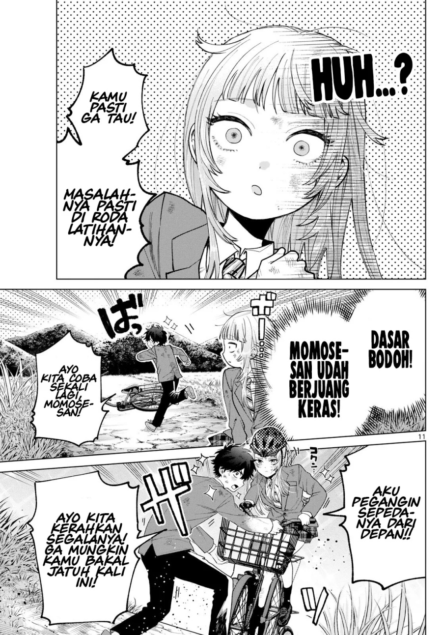 Momose Akira no Hatsukoi Hatan-chuu. Chapter 12 - Halaman 12
