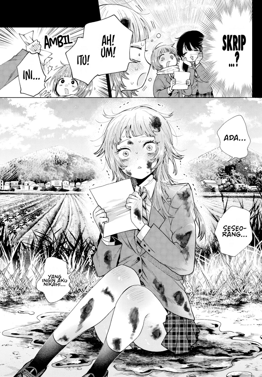 Momose Akira no Hatsukoi Hatan-chuu. Chapter 14 - Halaman 12