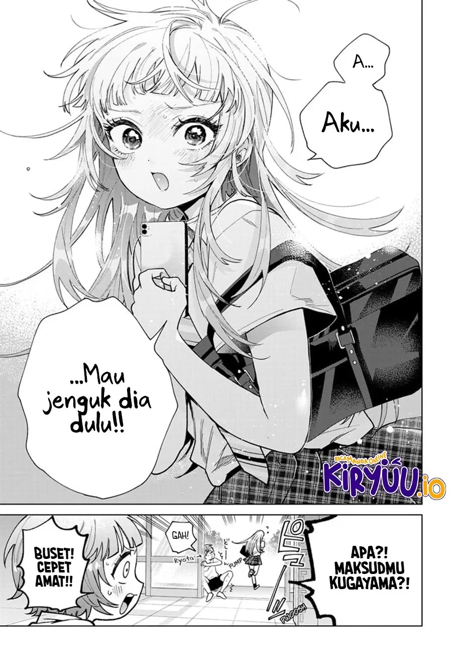 Momose Akira no Hatsukoi Hatan-chuu. Chapter 47 - Halaman 12