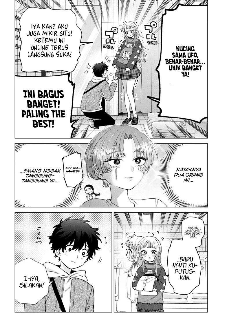 Momose Akira no Hatsukoi Hatan-chuu. Chapter 68 - Halaman 13