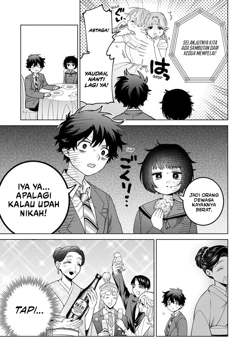 Momose Akira no Hatsukoi Hatan-chuu. Chapter 73 - Halaman 12