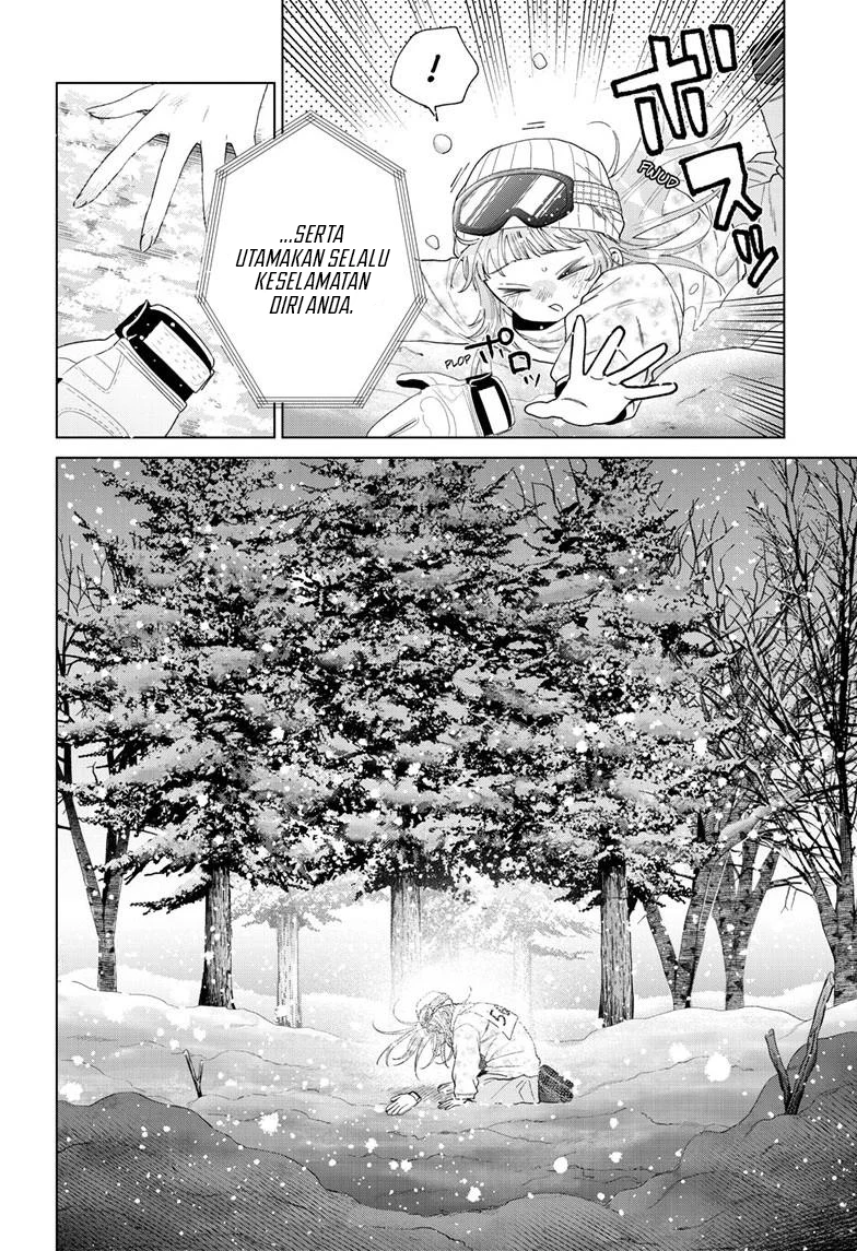 Momose Akira no Hatsukoi Hatan-chuu. Chapter 82 Gambar 13