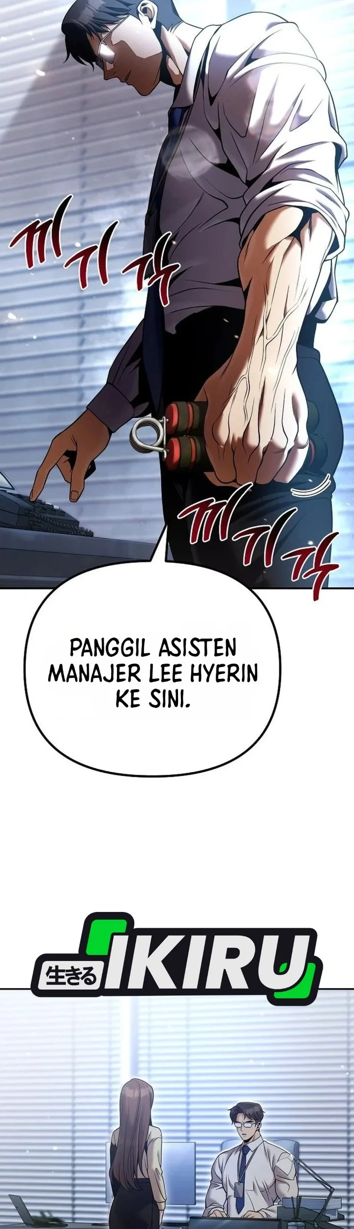 Money Keeps Piling Up No Matter How Much I Spend Chapter 3 Gambar 51