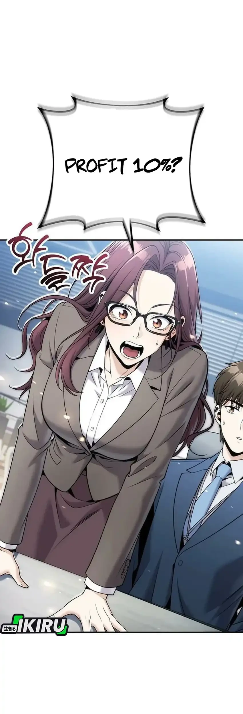 Money Keeps Piling Up No Matter How Much I Spend Chapter 7 Gambar 45