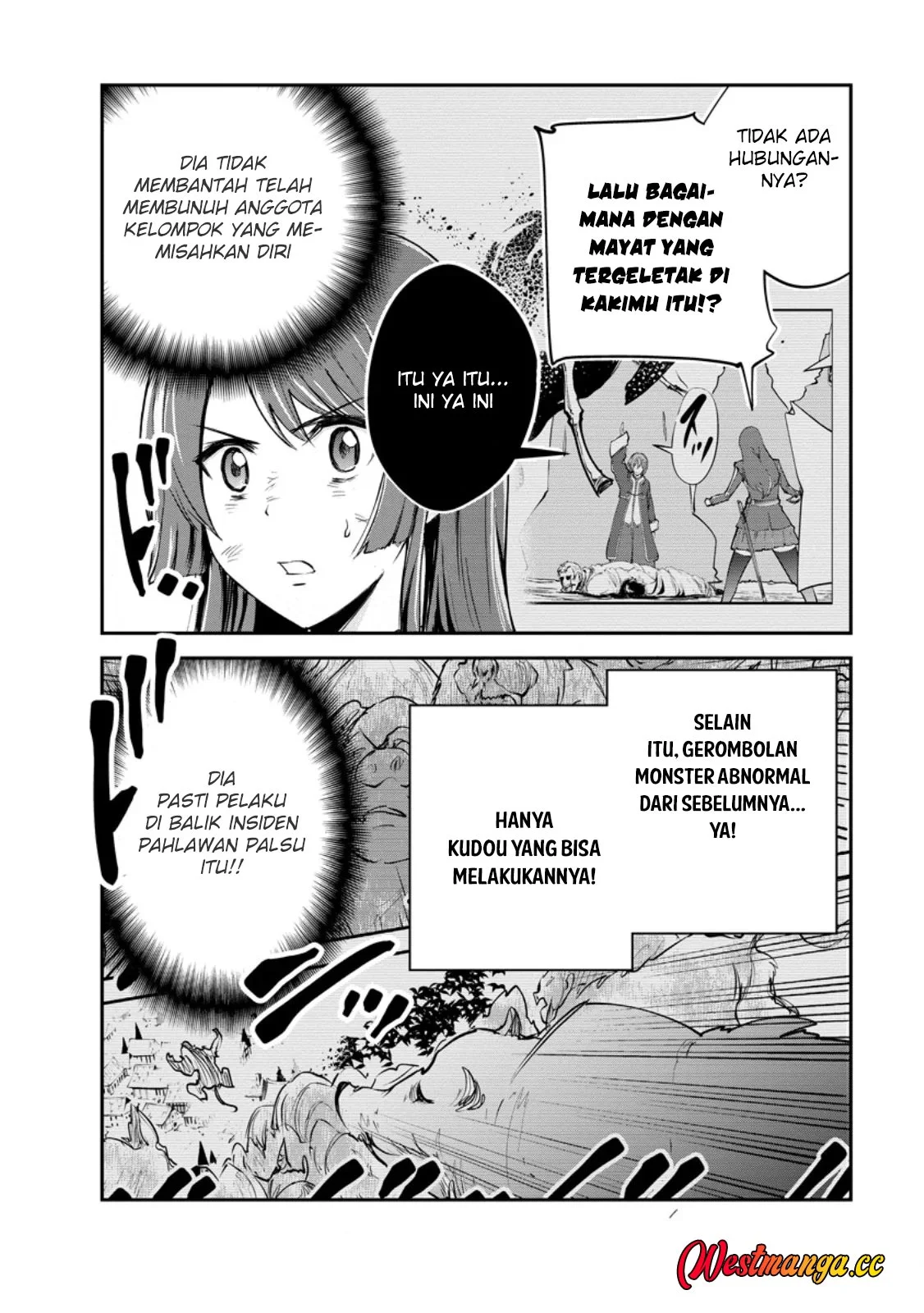Monster no Goshujin-sama Chapter 99 Gambar 17