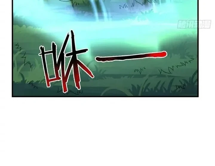Monster Pet Evolution Chapter 391 Gambar 23