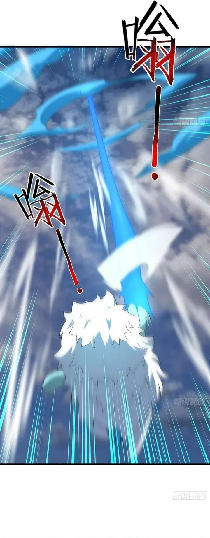 Monster Pet Evolution Chapter 392 Gambar 19