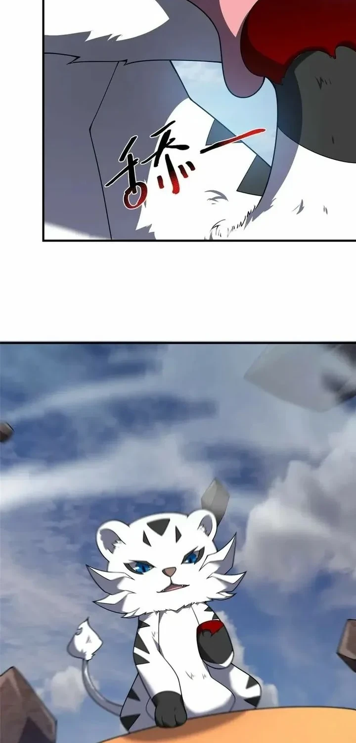 Monster Pet Evolution Chapter 401 Gambar 18