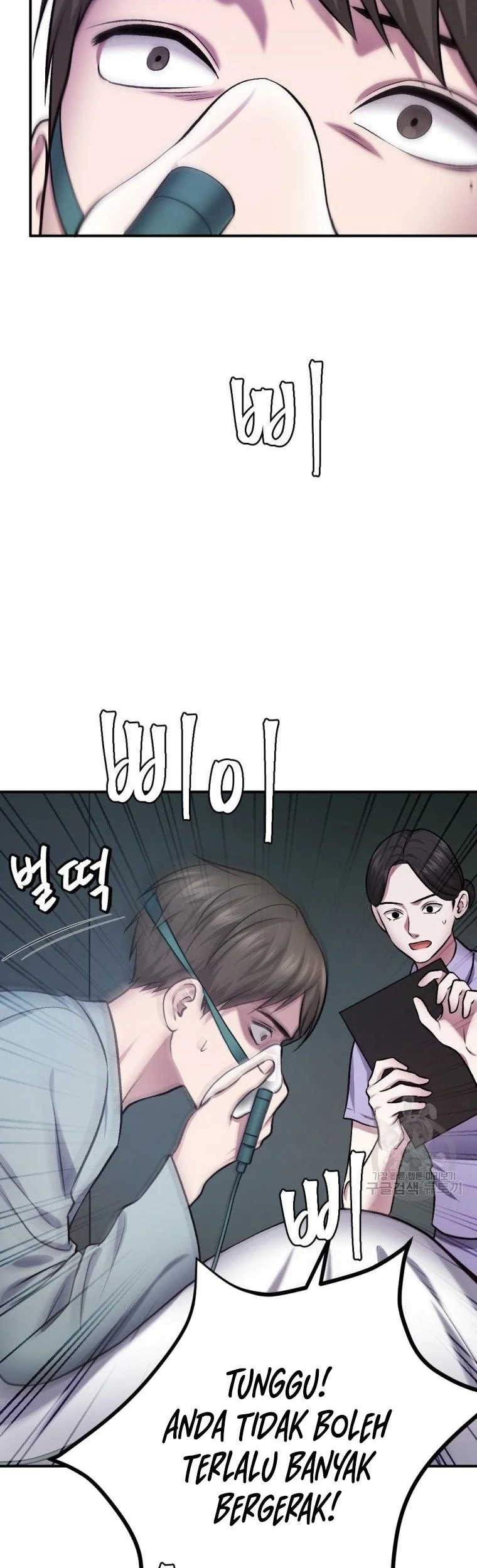 Monsters (2022) Chapter 29 Gambar 45