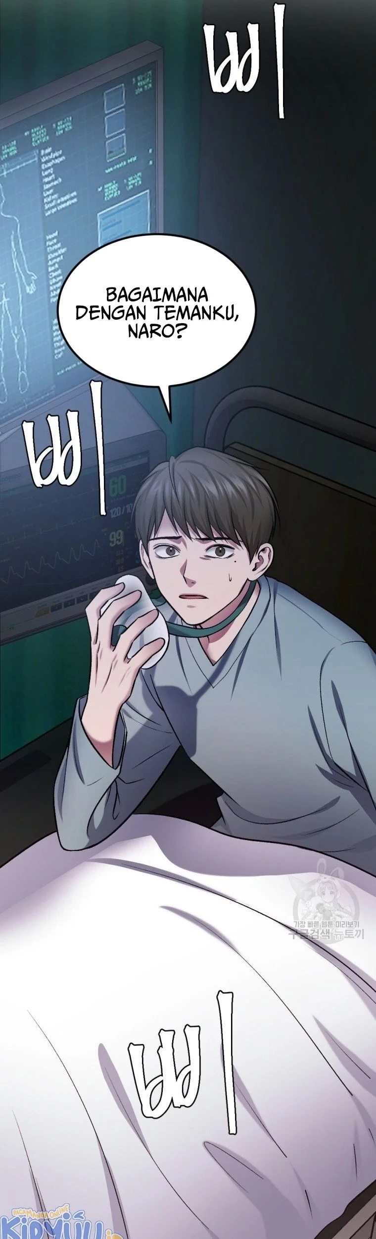 Monsters (2022) Chapter 29 Gambar 47