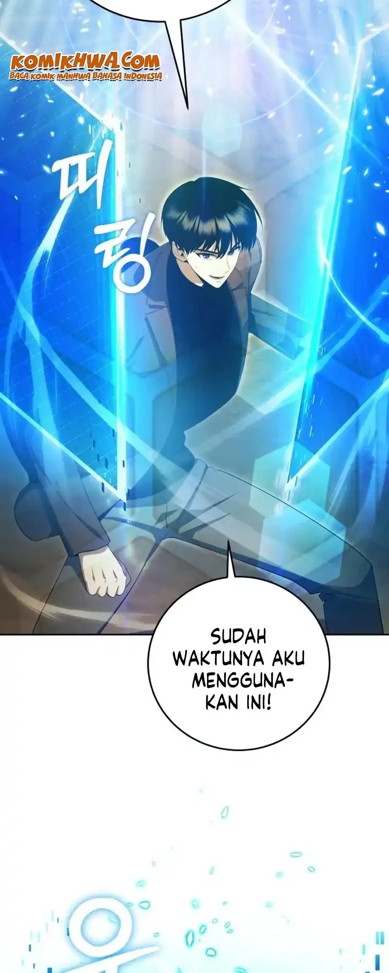 Monsters Fight Monsters Chapter 11 Gambar 42