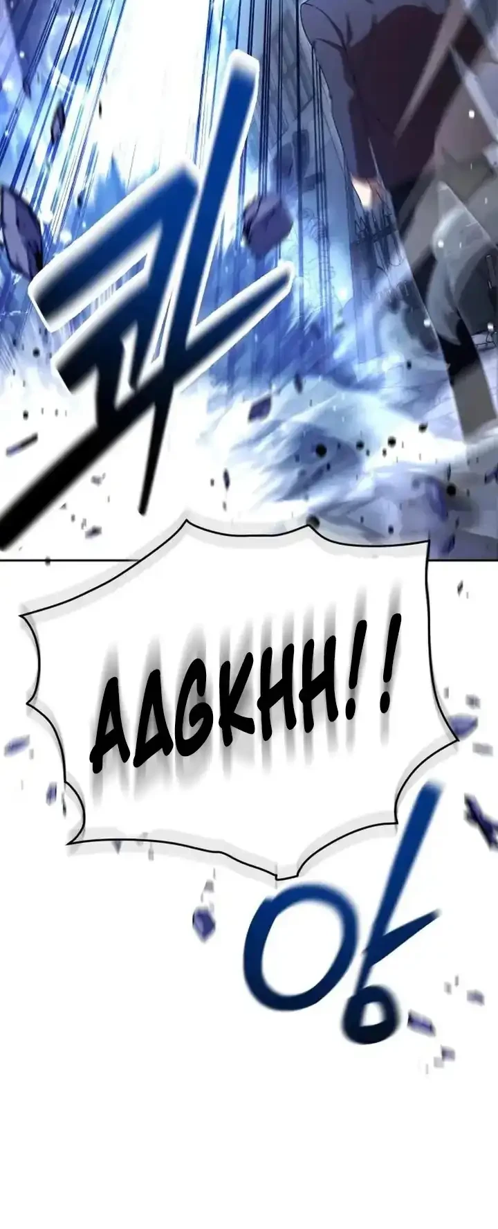 Monsters Fight Monsters Chapter 20 Gambar 45