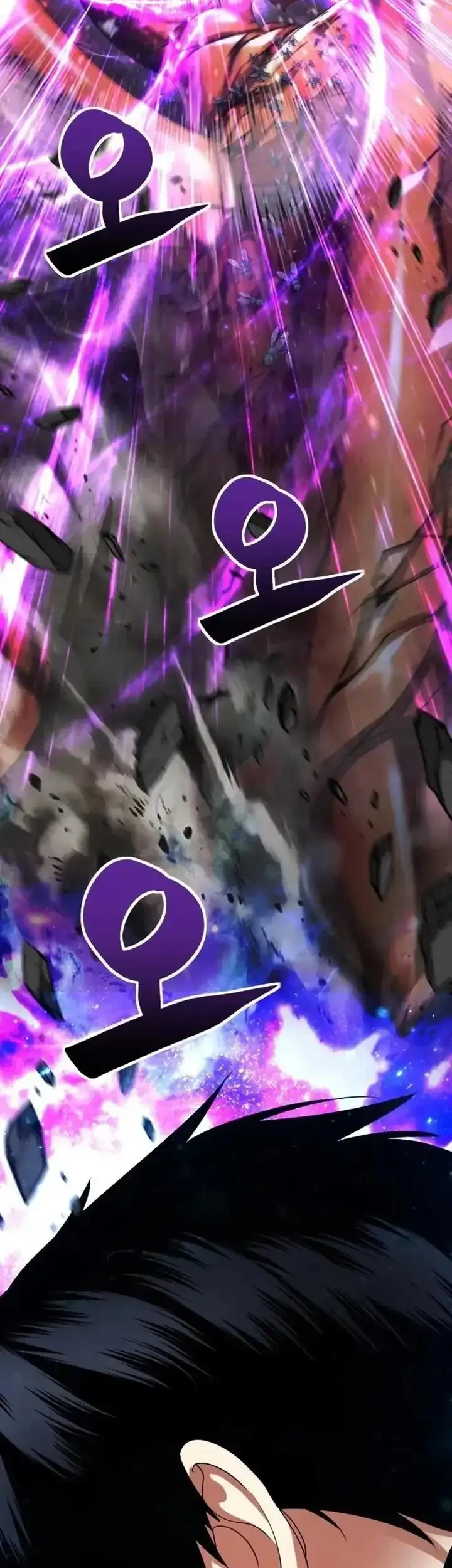 Monsters Fight Monsters Chapter 29 Gambar 47