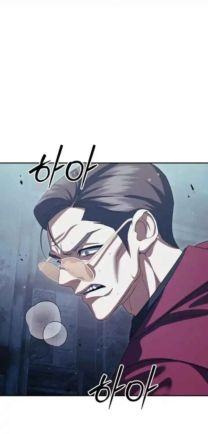 Monsters Fight Monsters Chapter 31 Gambar 42