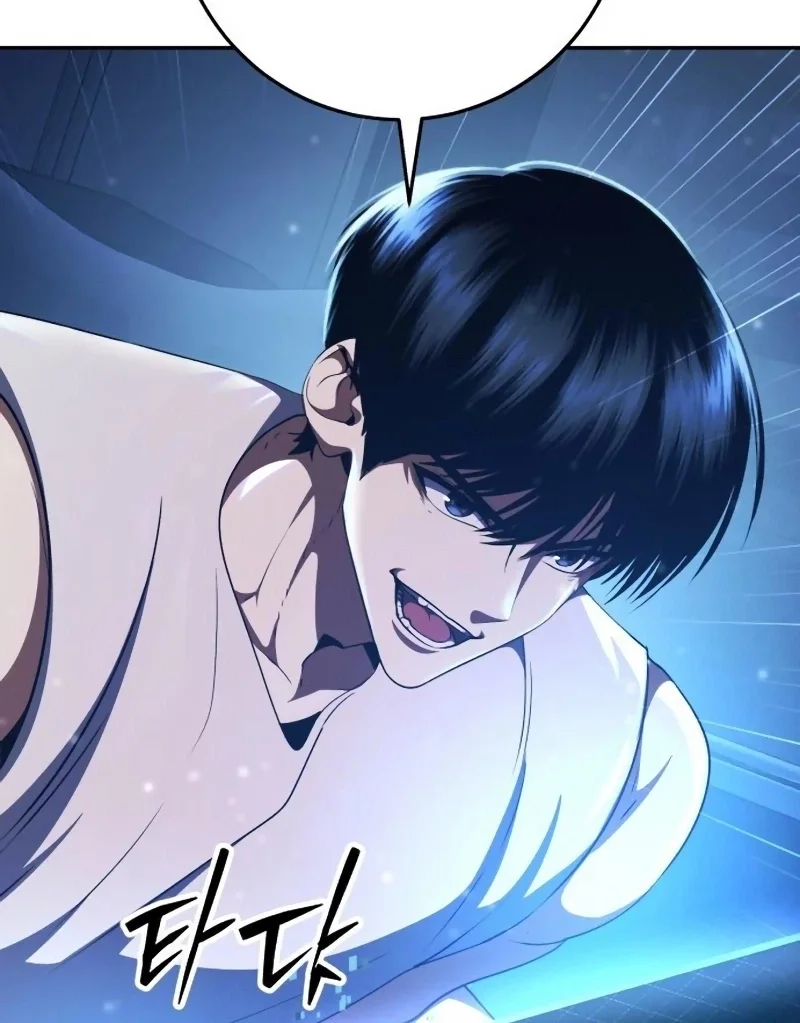 Monsters Fight Monsters Chapter 43 Gambar 94