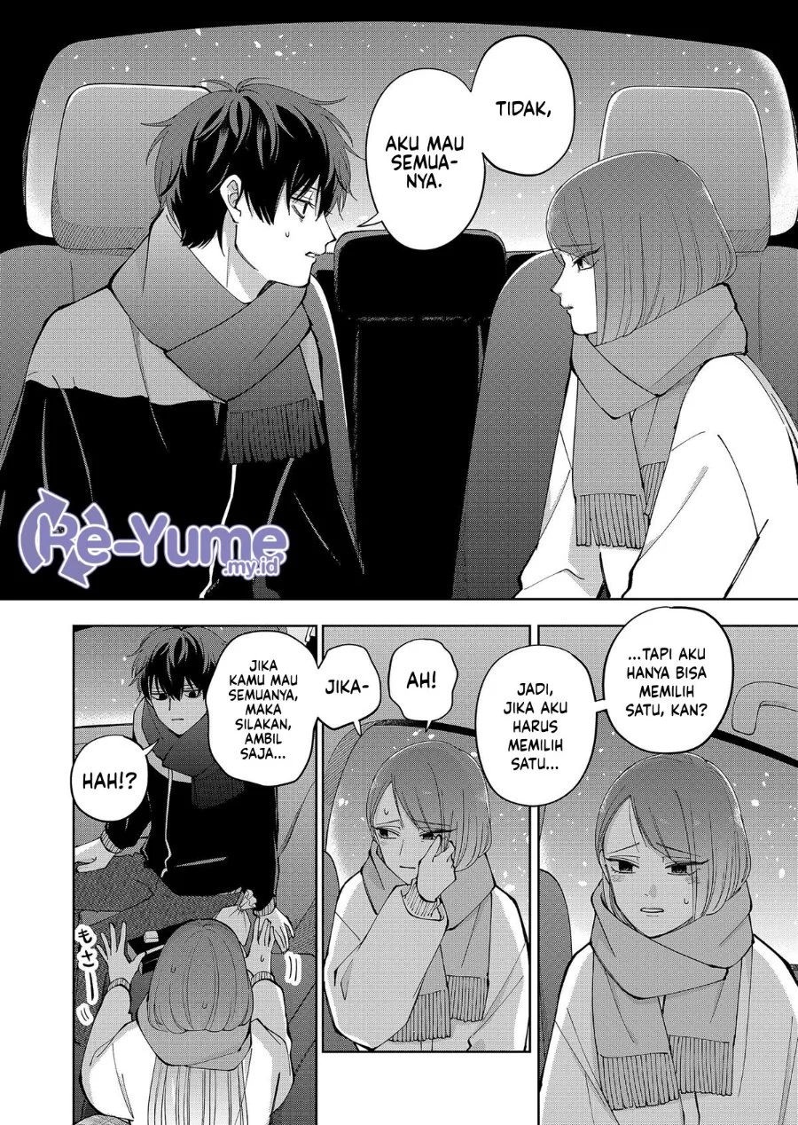 Moriagaranai Date Chapter 18 Gambar 17