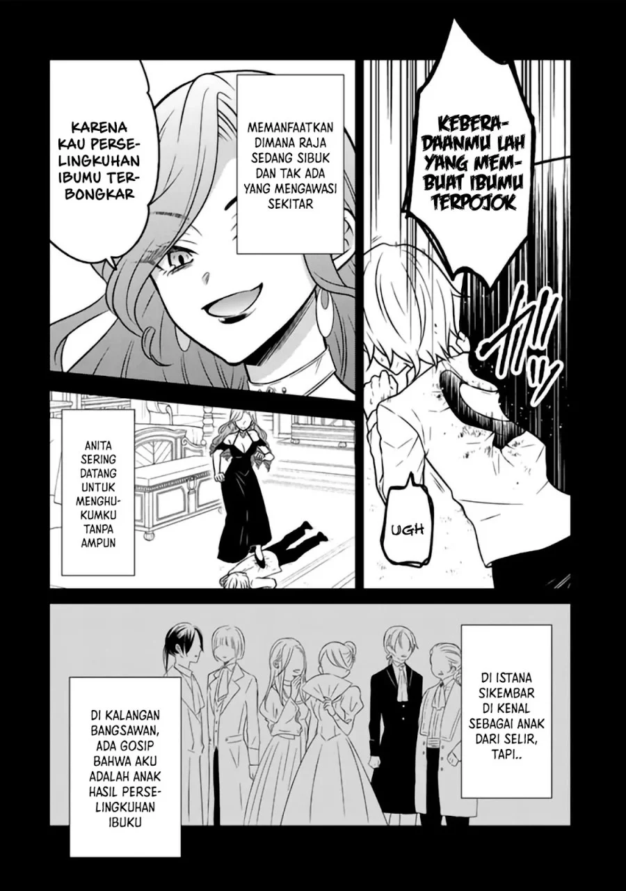 Moto Ansatsusha, Tensei shita Kizoku no Reijou ni narimashita Chapter 26 Gambar 15