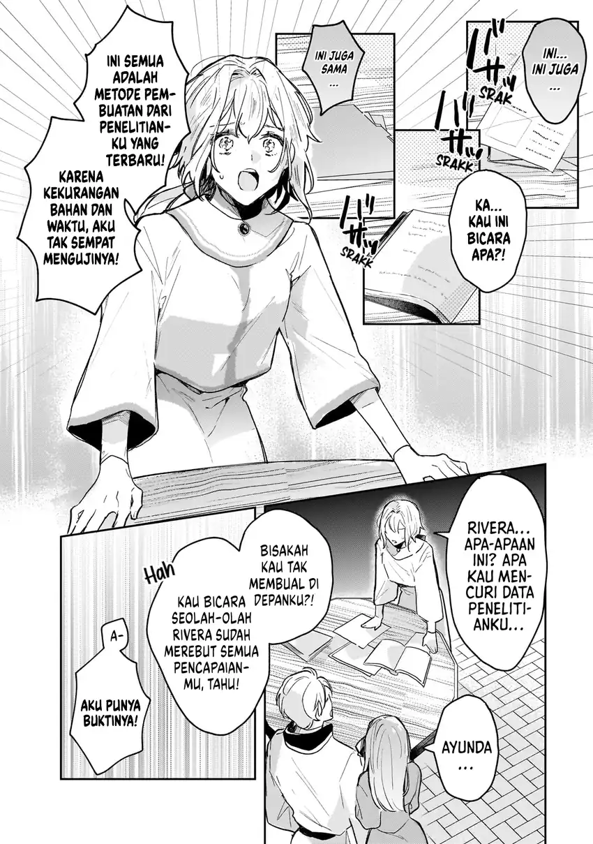 Moto Kyuutei Renkinjutsushi no Watashi, Henkyou de Nonbiri Ryouchi Kaitaku Hajimemasu!: Kon’yaku Haki ni Tsuihou made Set deshite Kurerun desu ka? Chapter 1 Gambar 21