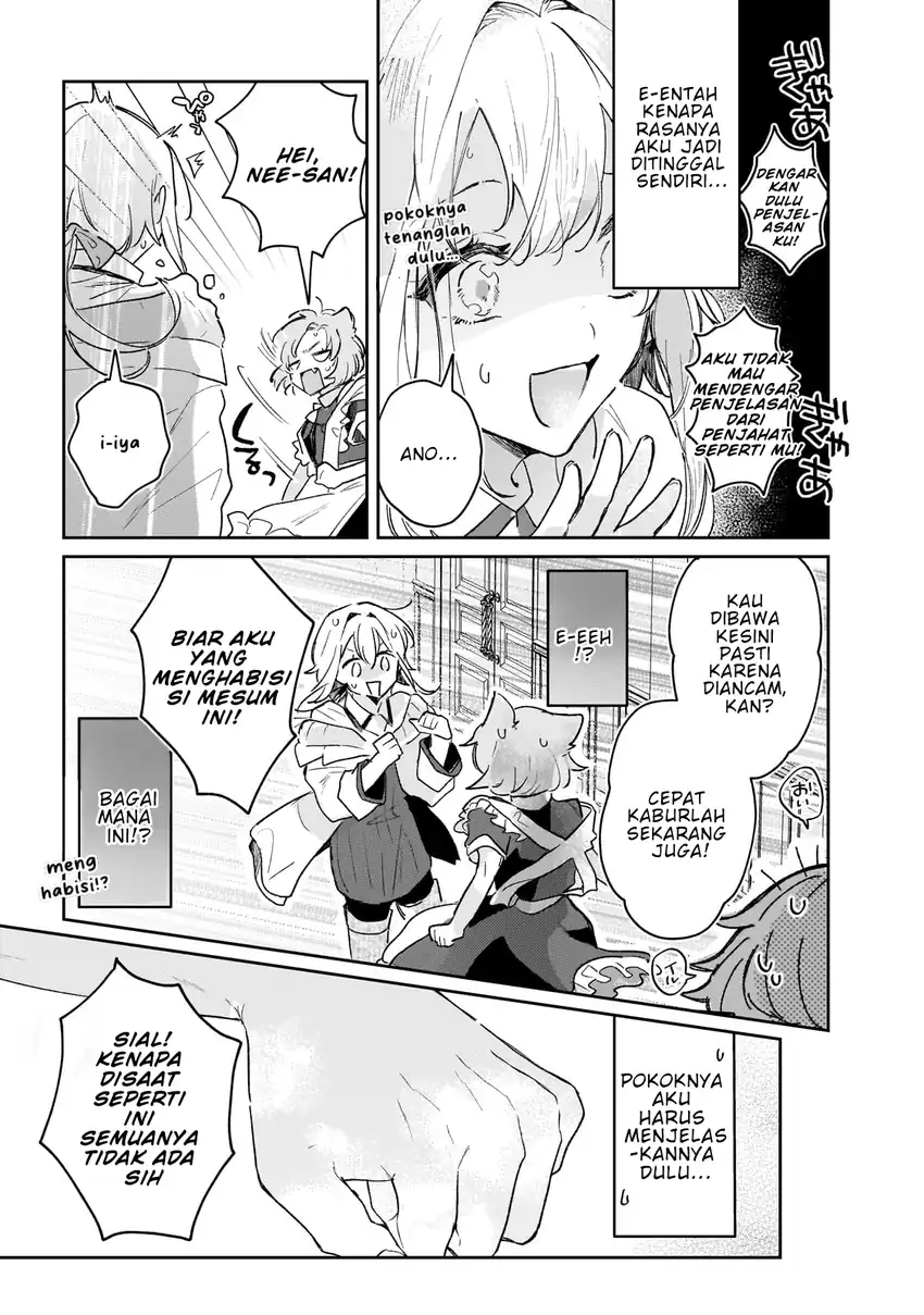 Moto Kyuutei Renkinjutsushi no Watashi, Henkyou de Nonbiri Ryouchi Kaitaku Hajimemasu!: Kon’yaku Haki ni Tsuihou made Set deshite Kurerun desu ka? Chapter 3 Gambar 12