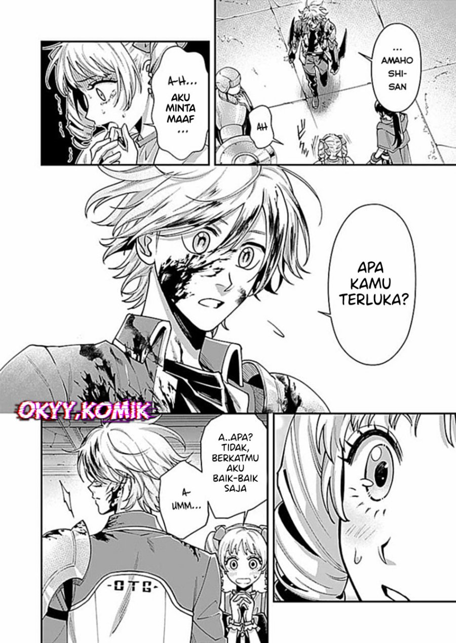 Moto Saikyou Kouryakusha, Nozomanu Dungeon Haishin de Musou shite Shimasu Chapter 6 Gambar 20