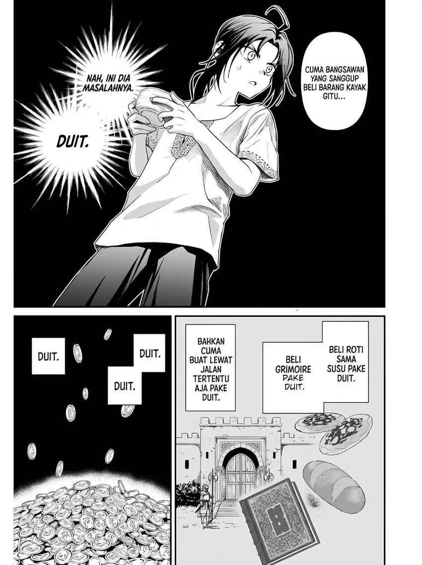 Moto shin ryū, chippokena ningen ni tensei shitakedo musō shimasu Chapter 1 Gambar 39