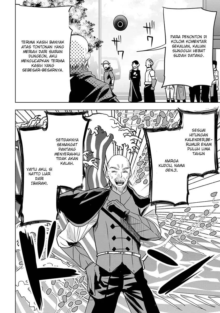 Moto Tansakusha no Ojii-chan: Mago ni Segamarete Dungeon Haishin o Hajimeta njaga, Nazeka Bazuriotta wai Chapter 1 Gambar 30