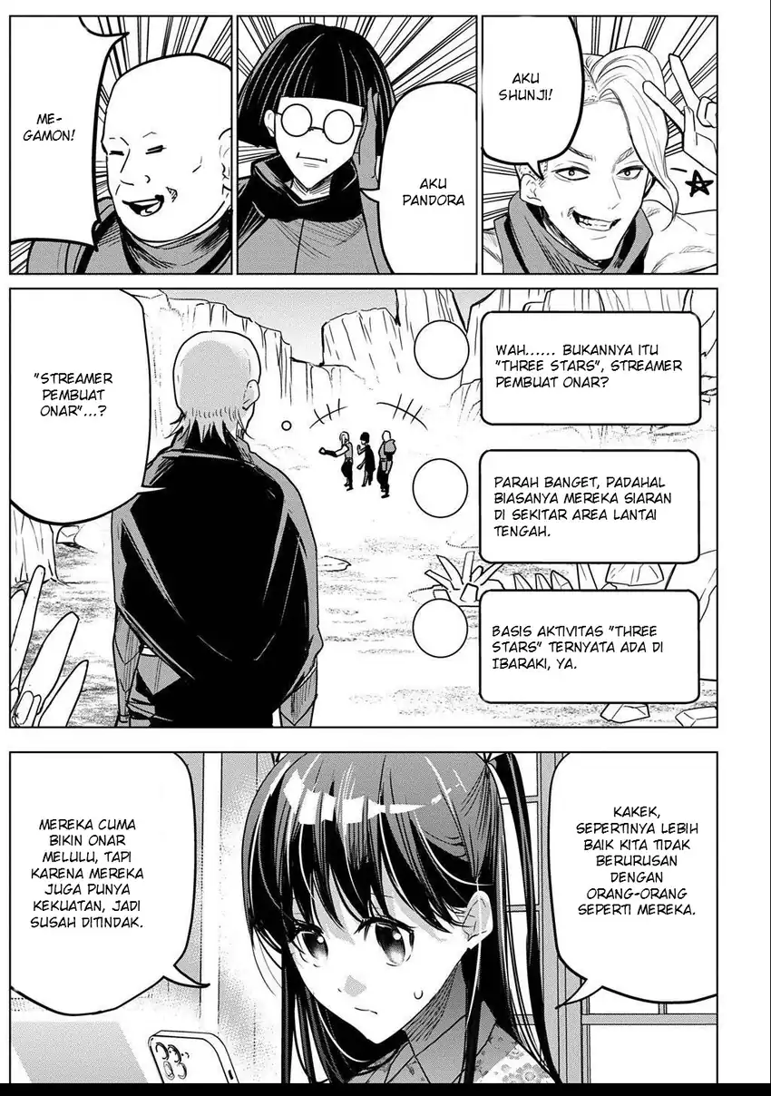 Moto Tansakusha no Ojii-chan: Mago ni Segamarete Dungeon Haishin o Hajimeta njaga, Nazeka Bazuriotta wai Chapter 2.1 Gambar 15