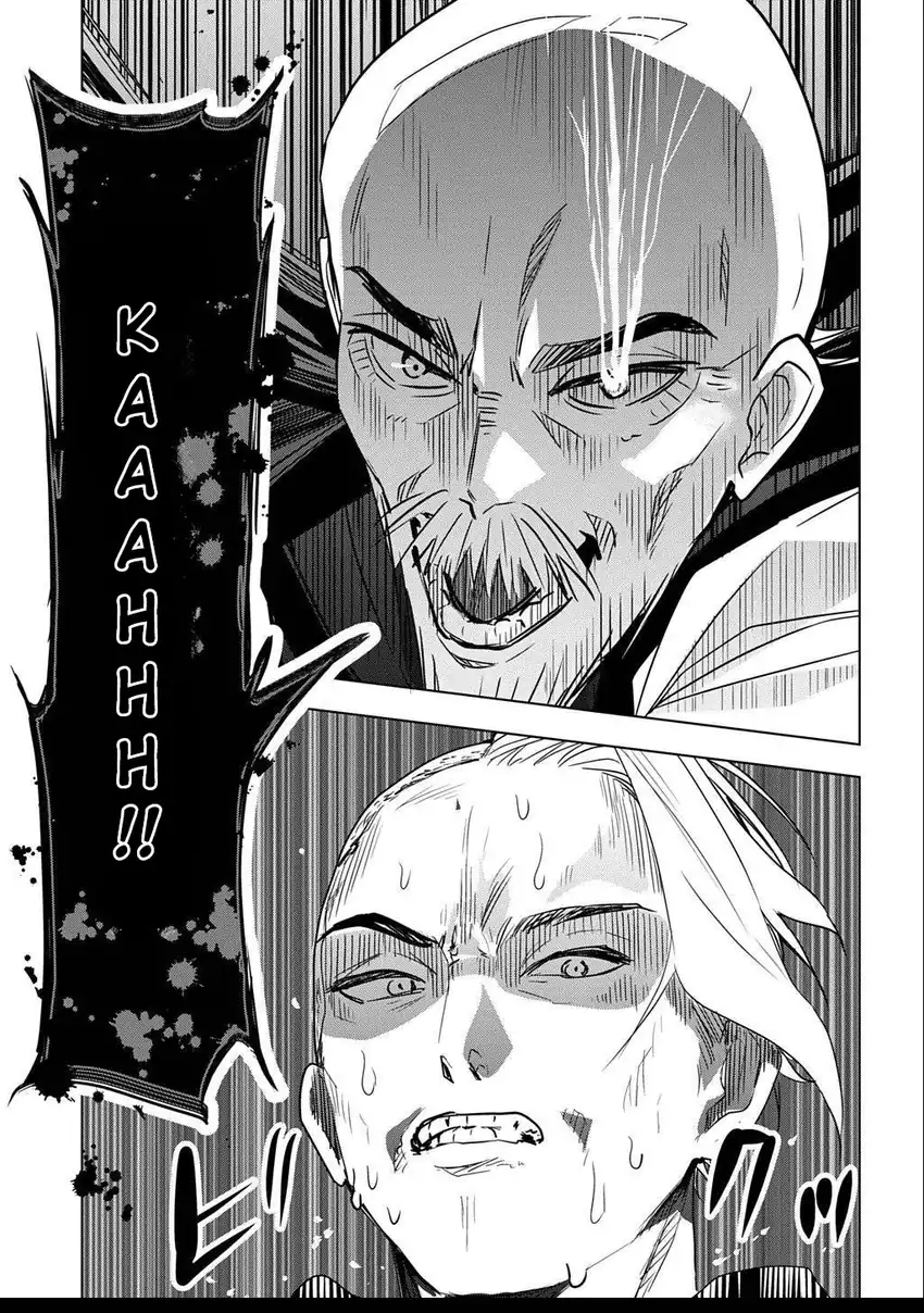 Moto Tansakusha no Ojii-chan: Mago ni Segamarete Dungeon Haishin o Hajimeta njaga, Nazeka Bazuriotta wai Chapter 2.2 Gambar 15