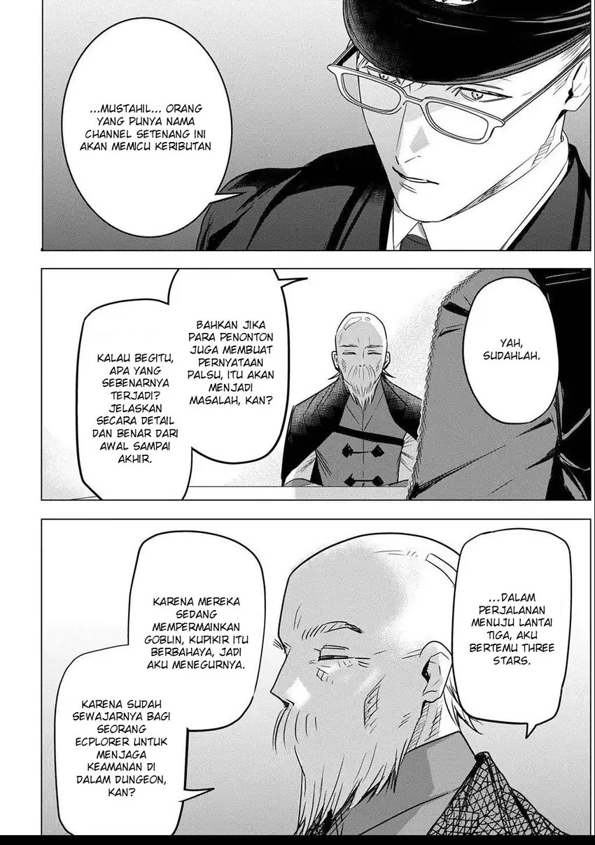 Moto Tansakusha no Ojii-chan: Mago ni Segamarete Dungeon Haishin o Hajimeta njaga, Nazeka Bazuriotta wai Chapter 3.1 Gambar 18