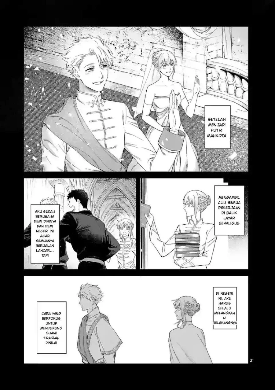 Mou Kyoumi ga Nai to Rikonsareta Reijou no Igai to Tanoshii Shinseikatsu Chapter 1 Gambar 21