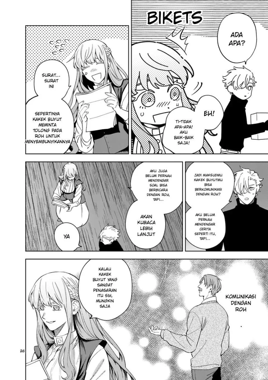 Mou Kyoumi ga Nai to Rikonsareta Reijou no Igai to Tanoshii Shinseikatsu Chapter 12.2 Gambar 14