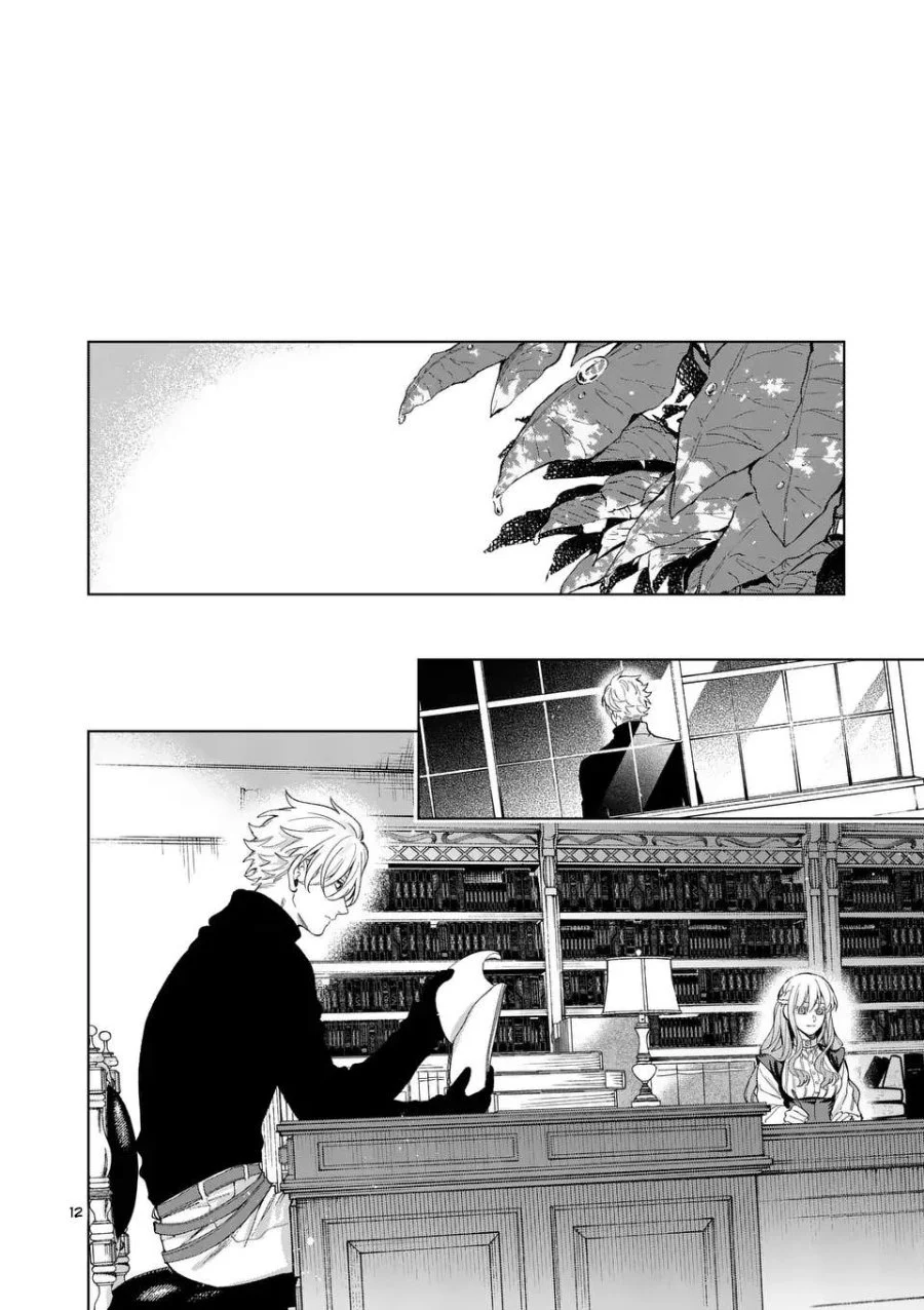 Mou Kyoumi ga Nai to Rikonsareta Reijou no Igai to Tanoshii Shinseikatsu Chapter 18.1 Gambar 12