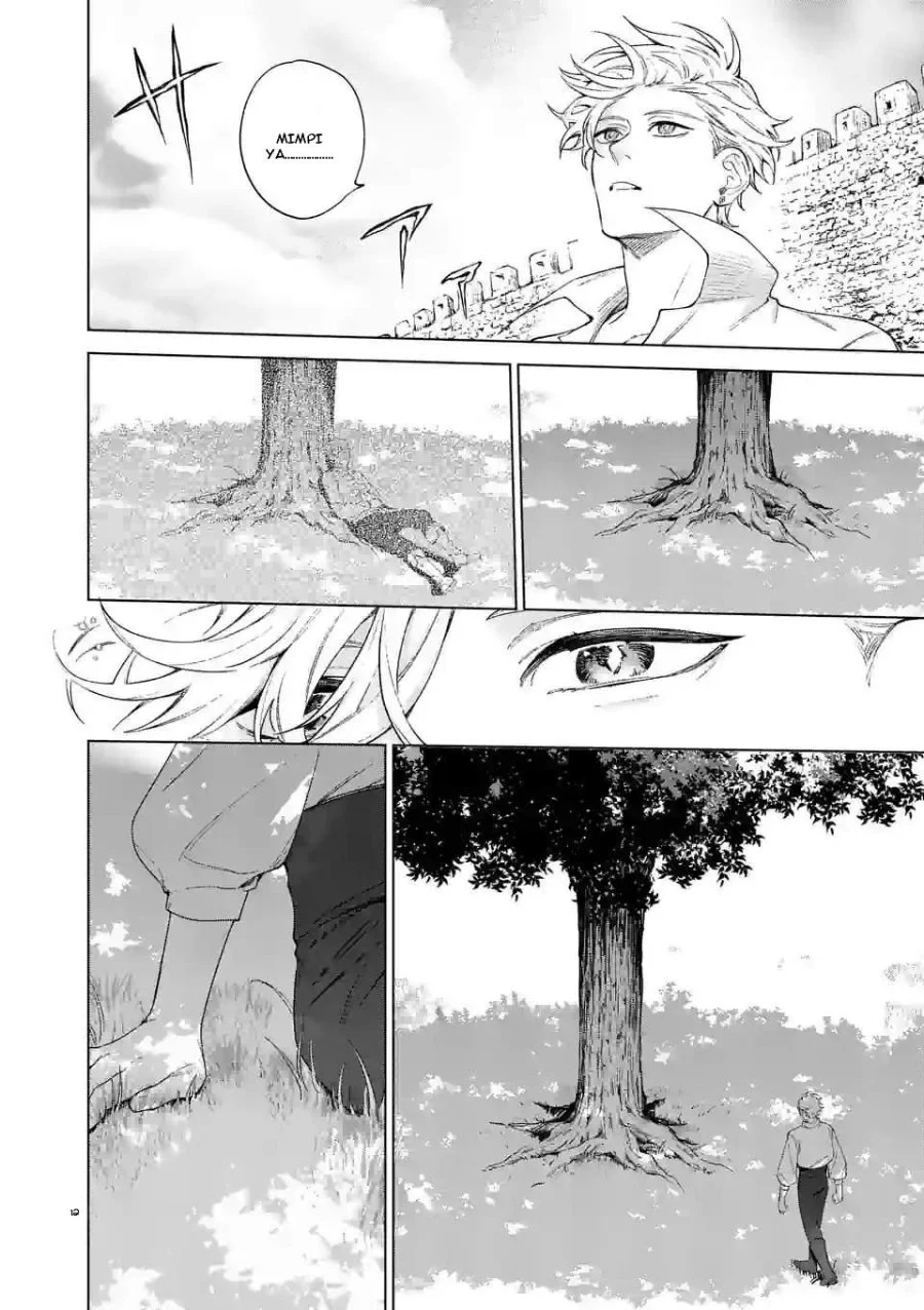 Mou Kyoumi ga Nai to Rikonsareta Reijou no Igai to Tanoshii Shinseikatsu Chapter 8 Gambar 12