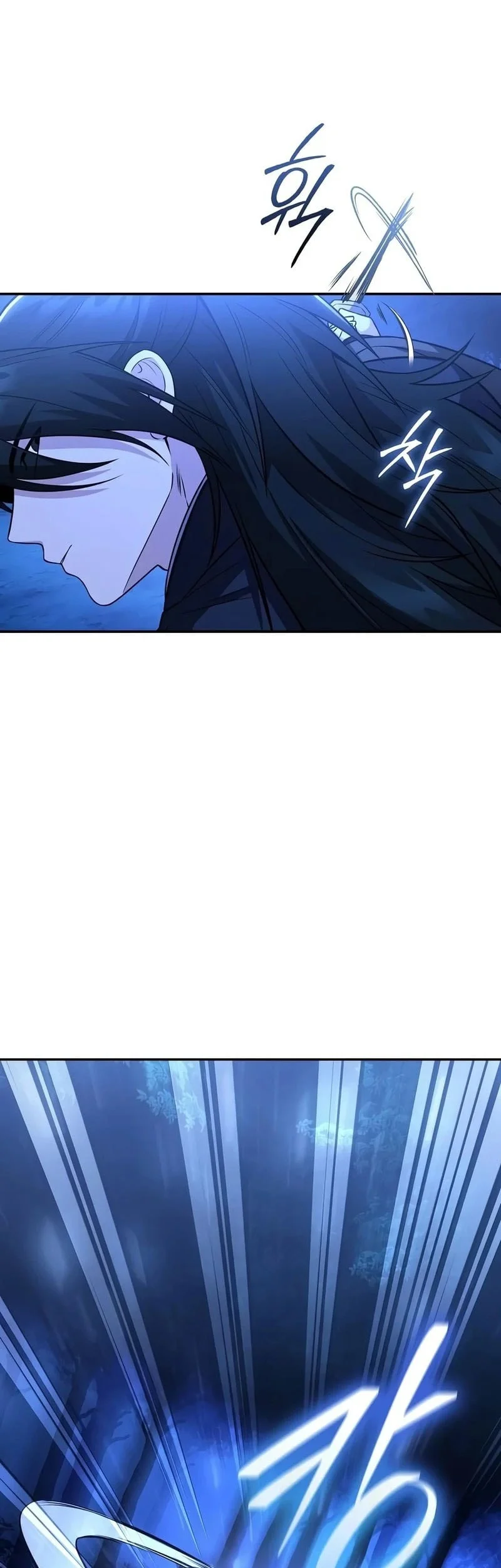 Mount Hua Sect’s Genius Phantom Swordsman Chapter 69 Gambar 34
