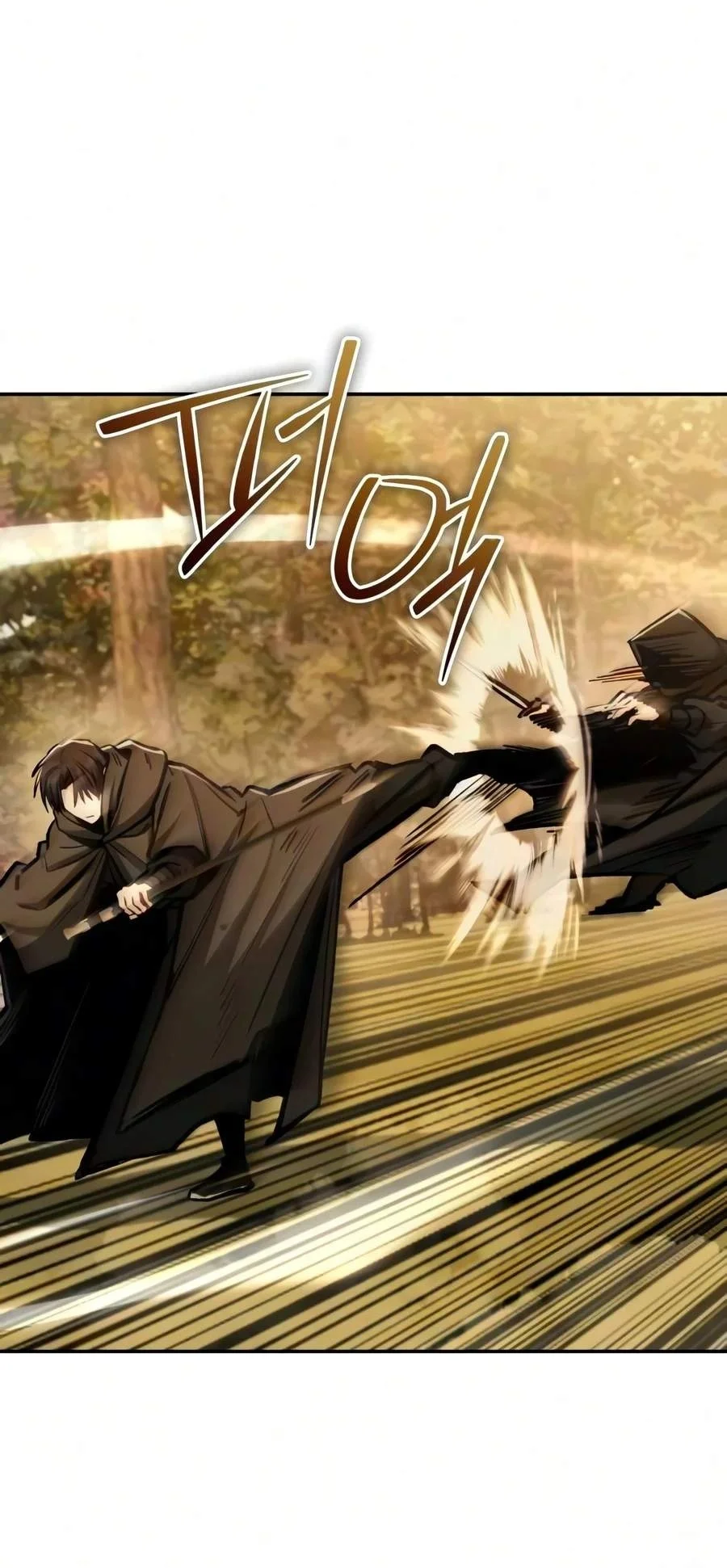 Mount Hua Sect’s Genius Phantom Swordsman Chapter 81 Gambar 47
