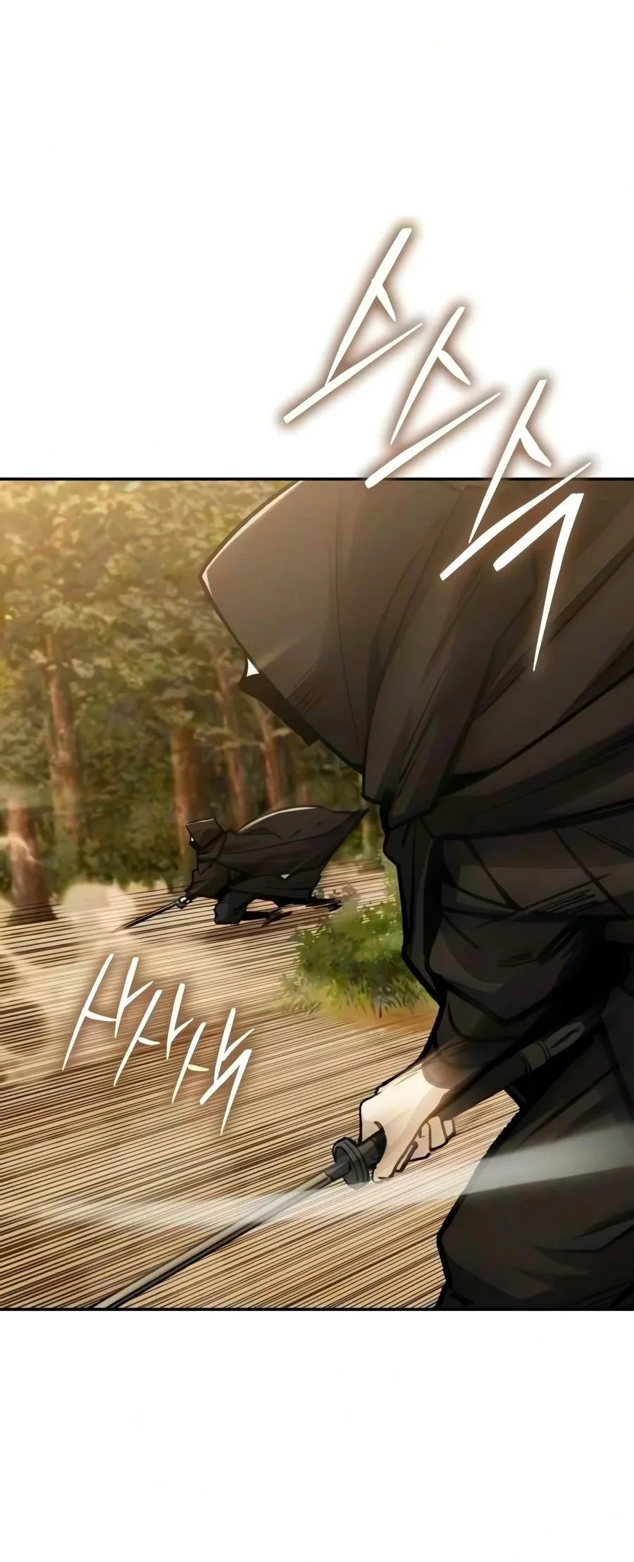 Mount Hua Sect’s Genius Phantom Swordsman Chapter 81 Gambar 49