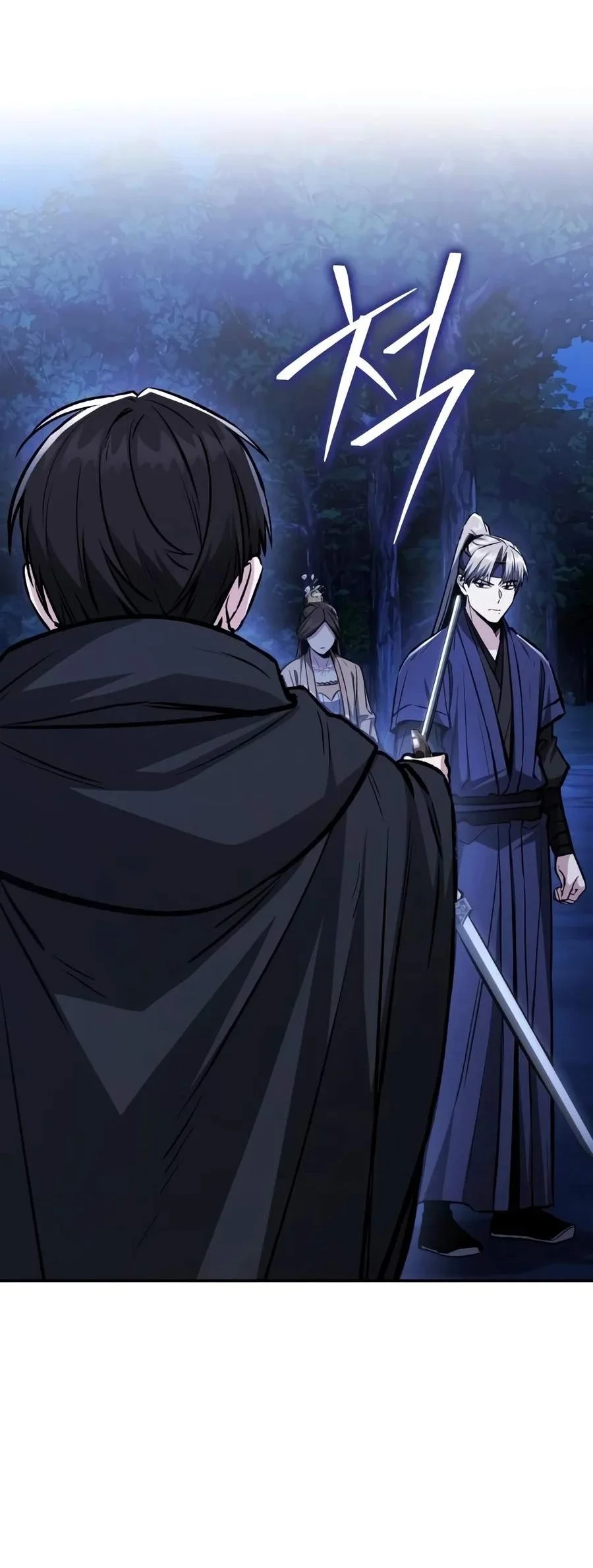 Mount Hua Sect’s Genius Phantom Swordsman Chapter 82 Gambar 57