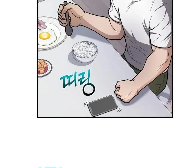 Mr. Kim Strikes It Rich with Auto-Hunting Chapter 20 Gambar 36