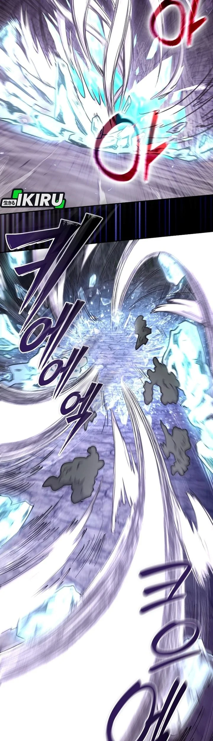 Mr. Kim Strikes It Rich with Auto-Hunting Chapter 23 Gambar 48