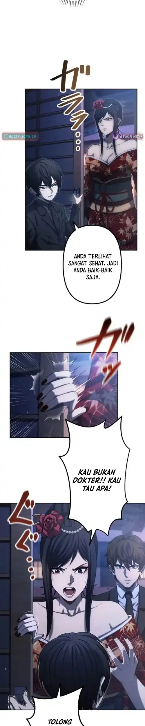 Mr.War -Saikyou no Moto Gunjin- Natsu Chapter 43 Gambar 15