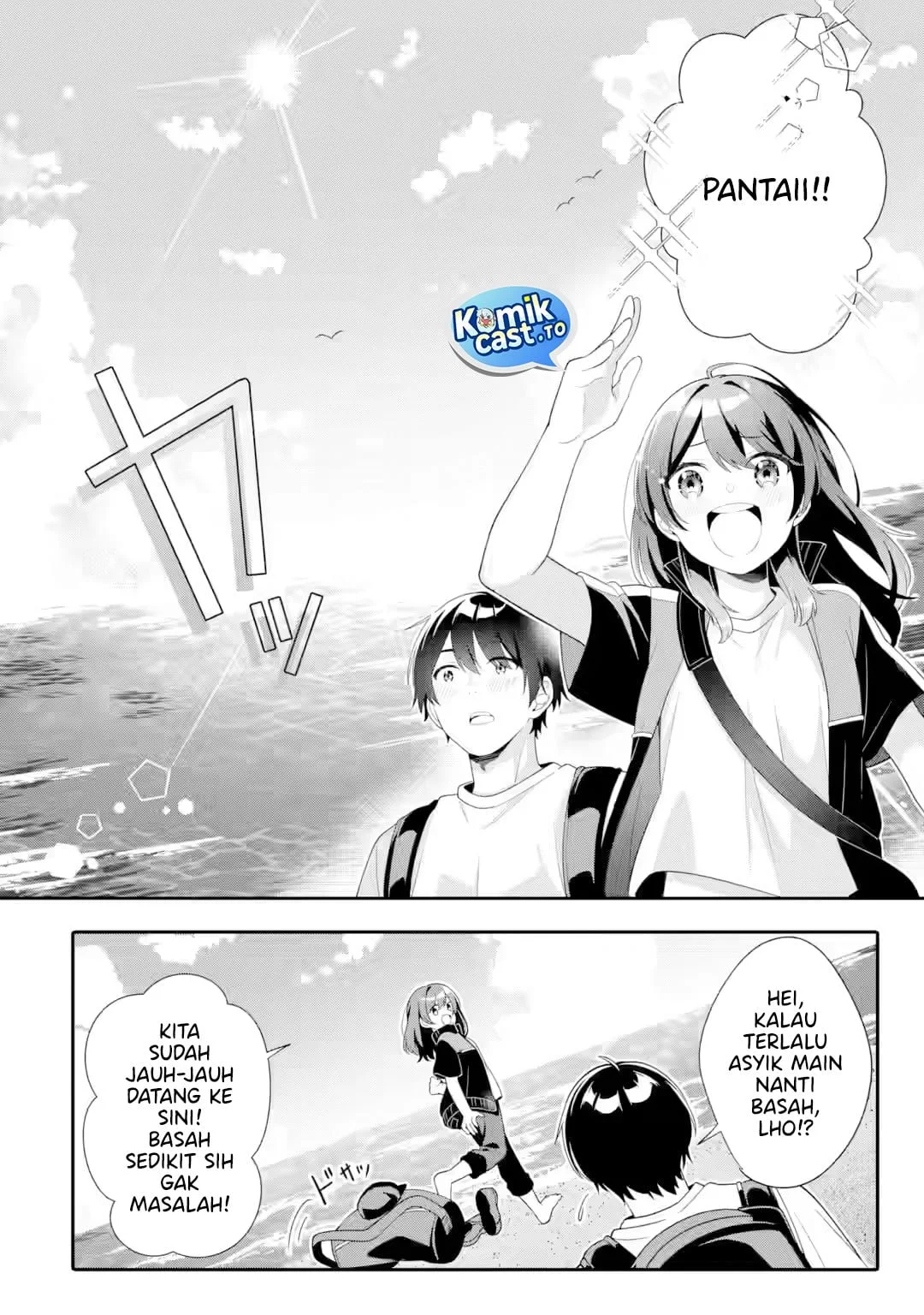 Muboubi Kawaii Pajama Sugata no Bishoujo to Heya de Futarikiri Chapter 10 Gambar 19