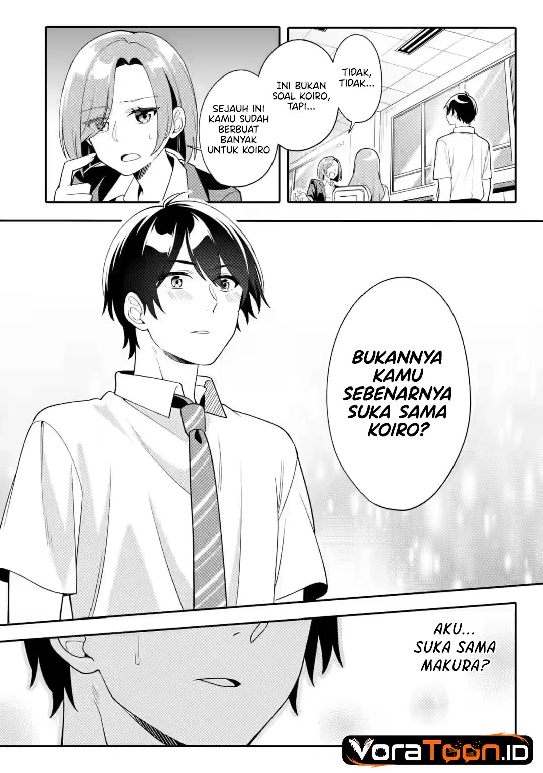 Muboubi Kawaii Pajama Sugata no Bishoujo to Heya de Futarikiri Chapter 14 Gambar 19