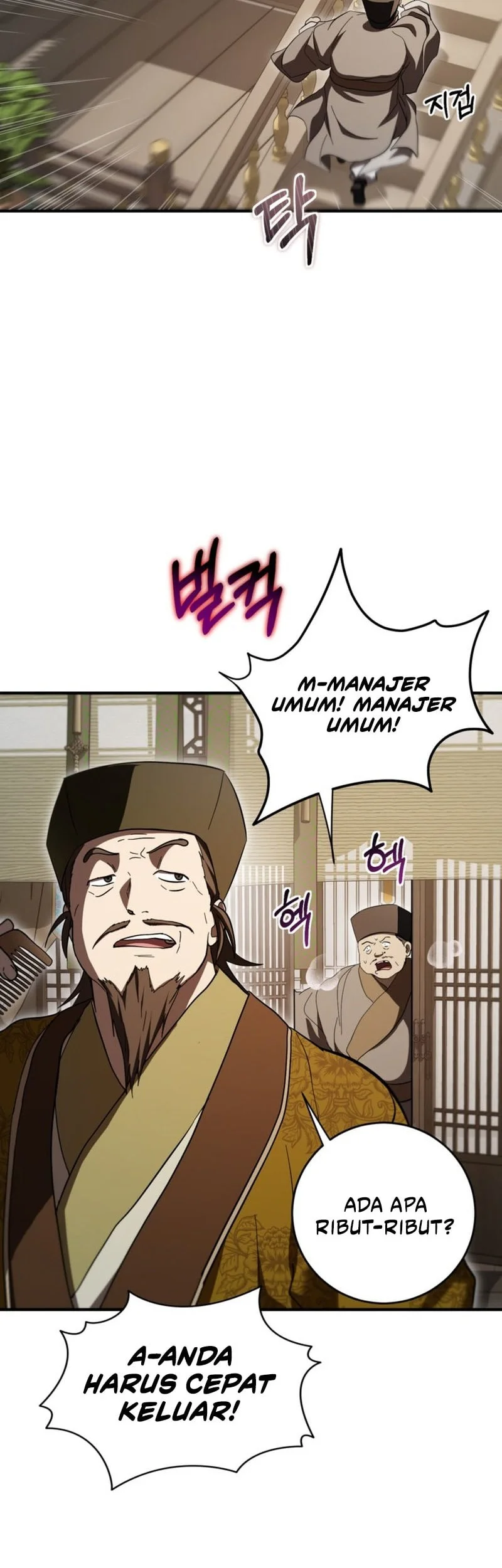 Mudang Association Chapter 165 Gambar 24