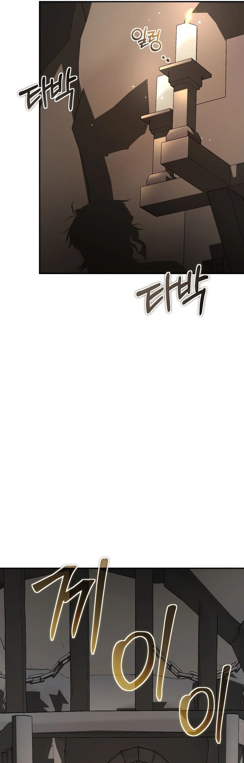 Mudang Association Chapter 171 Gambar 31